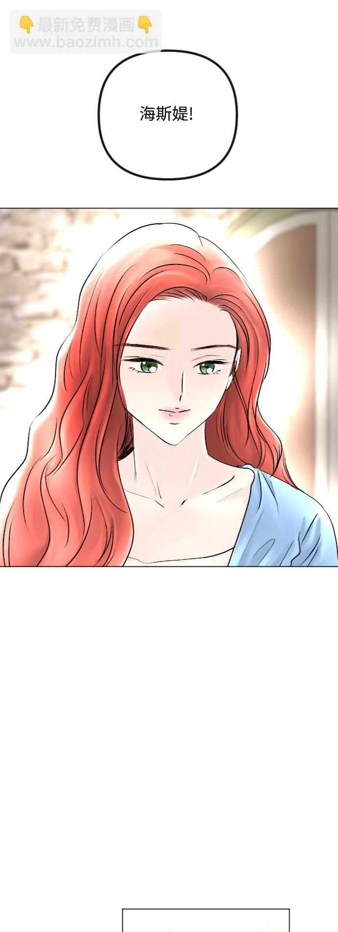 第49话7