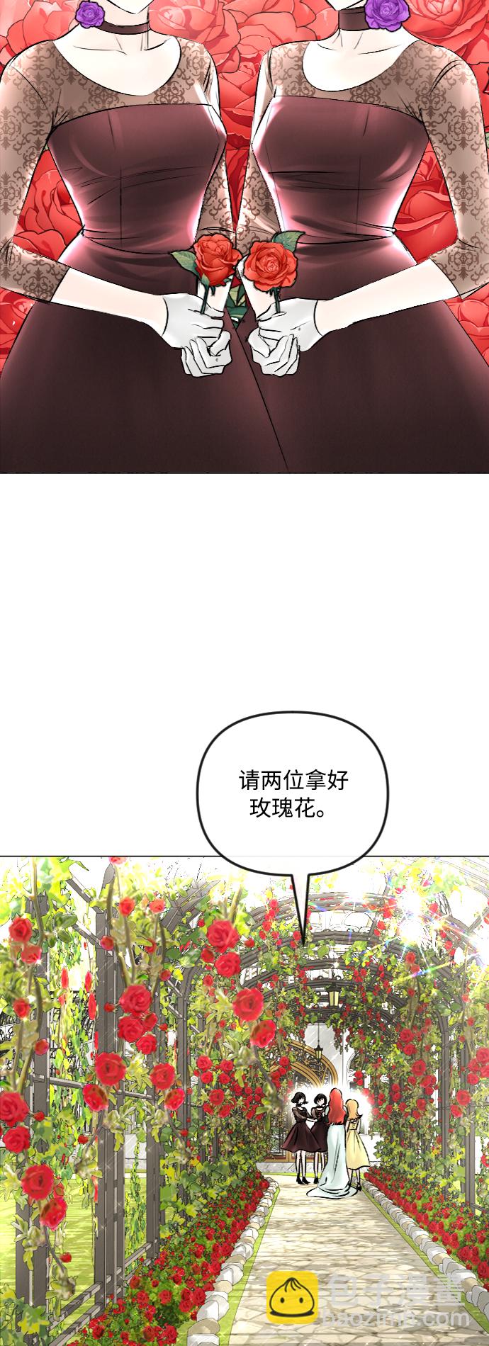 第50话1