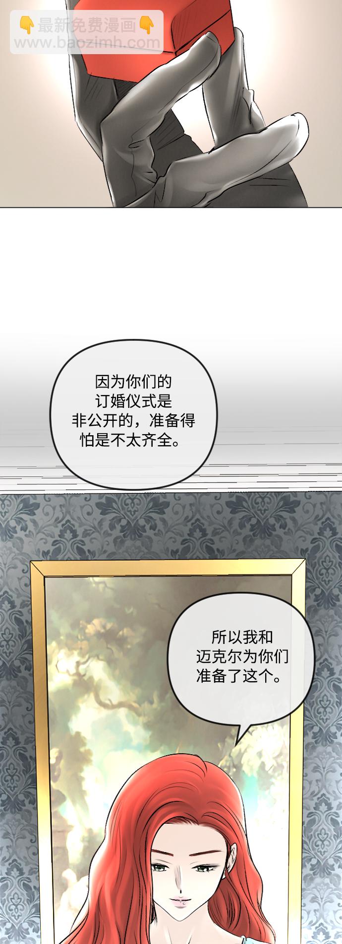 第50话20