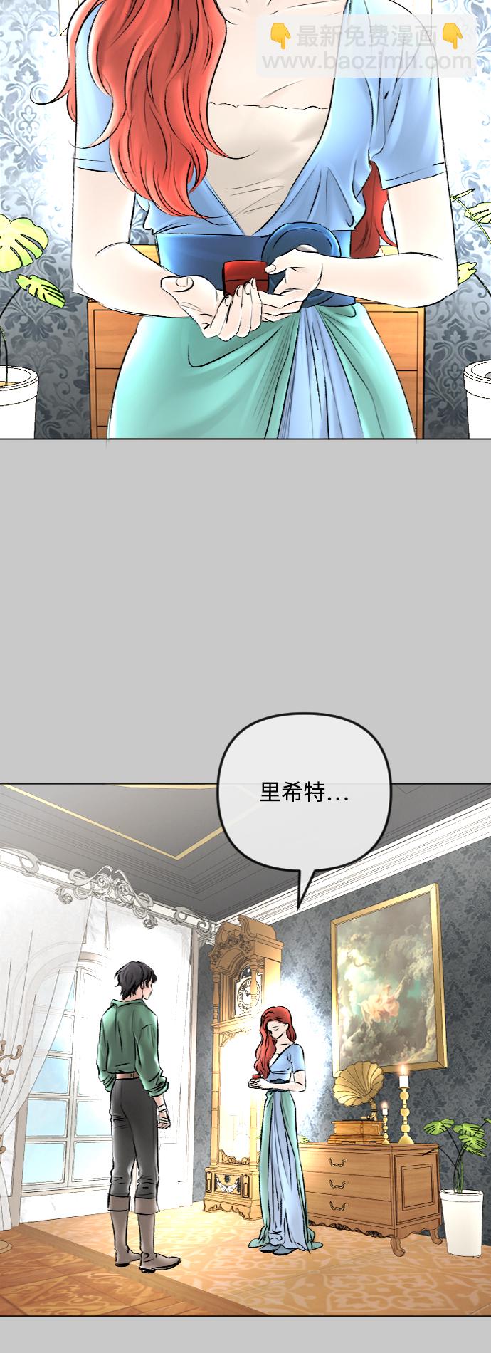 第50话21