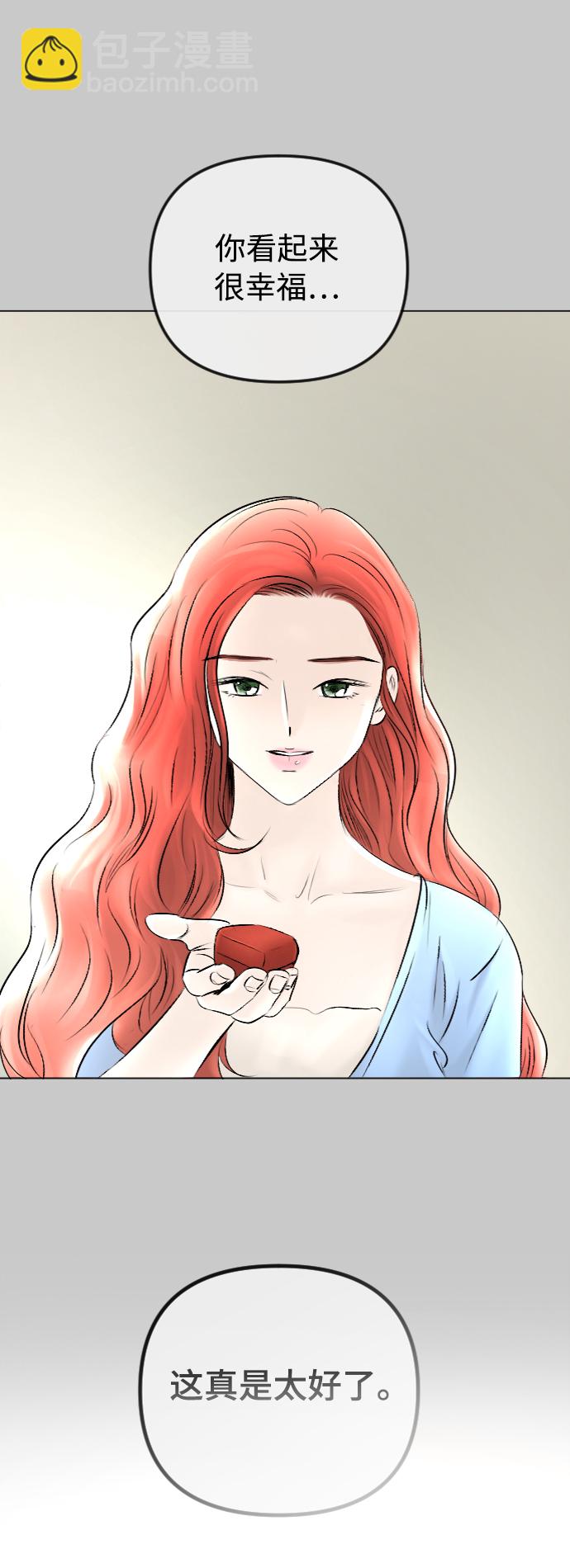 第50话22