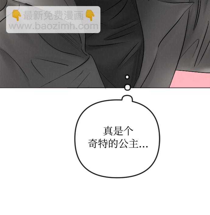 第50话26