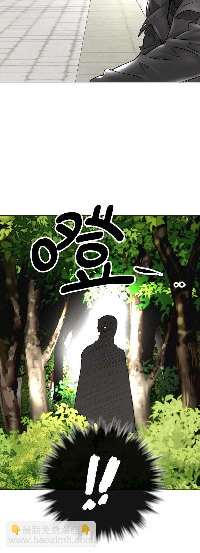 第50话28