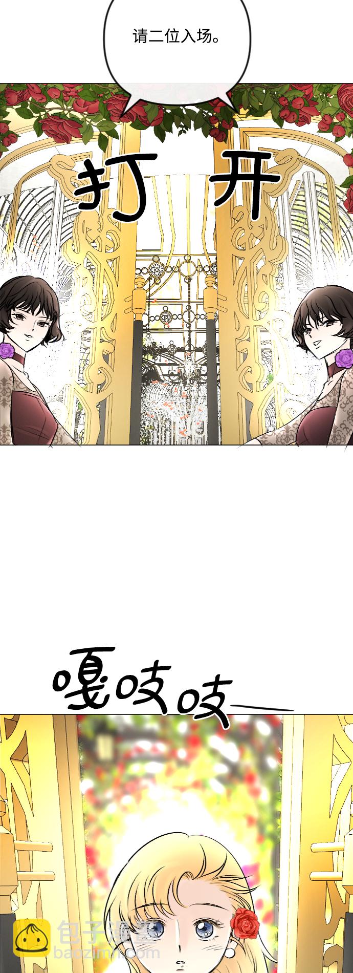第50话3
