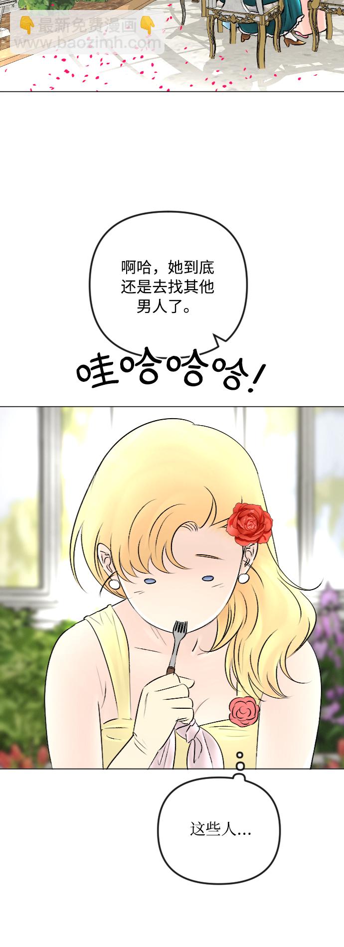 第50话33