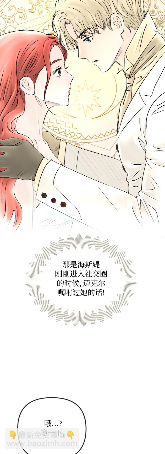 第50话36