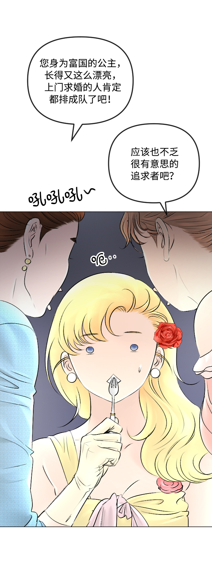 第51话0
