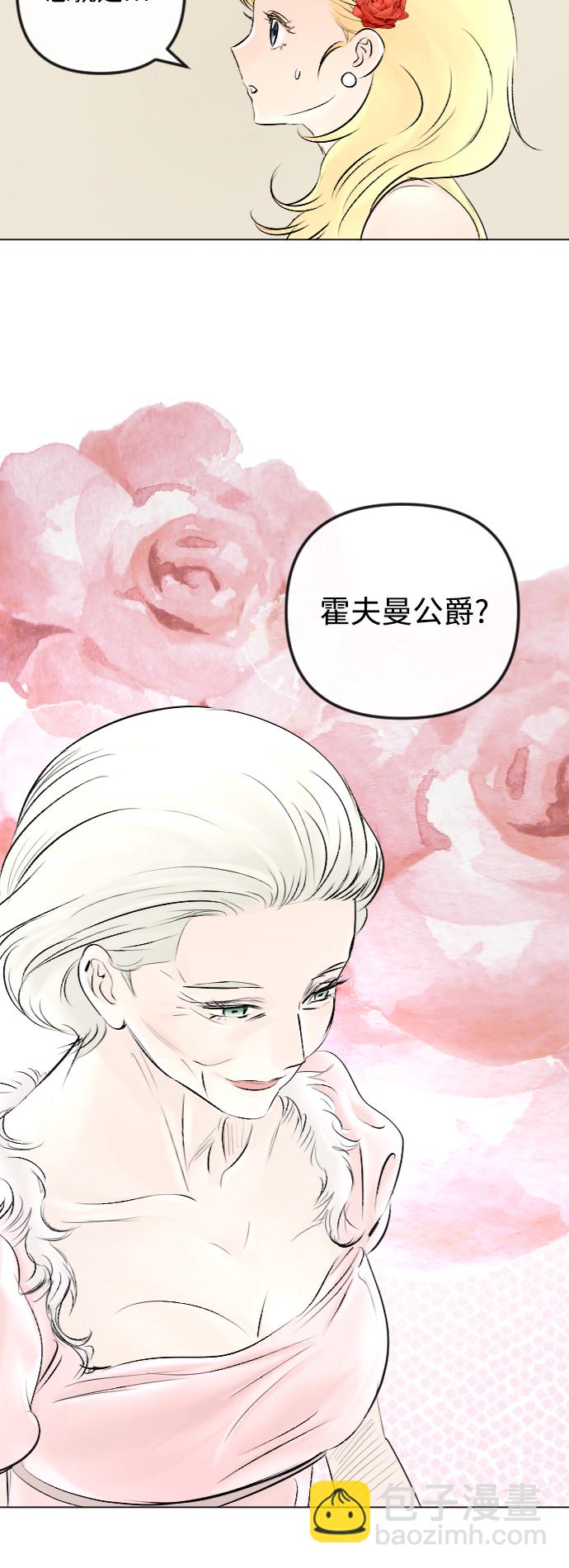 第51话20
