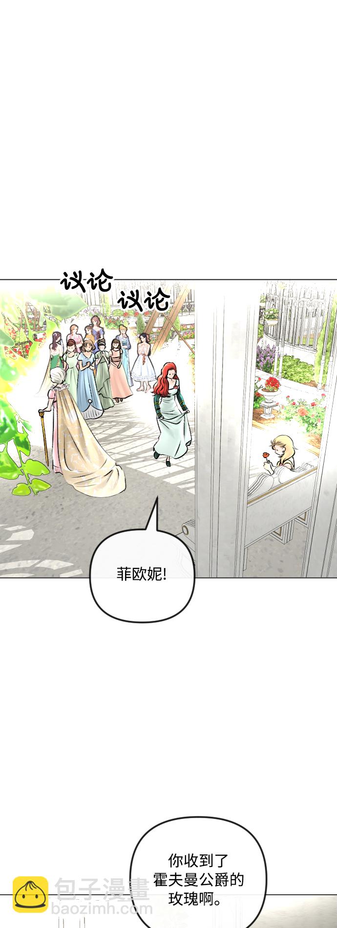 第51话30