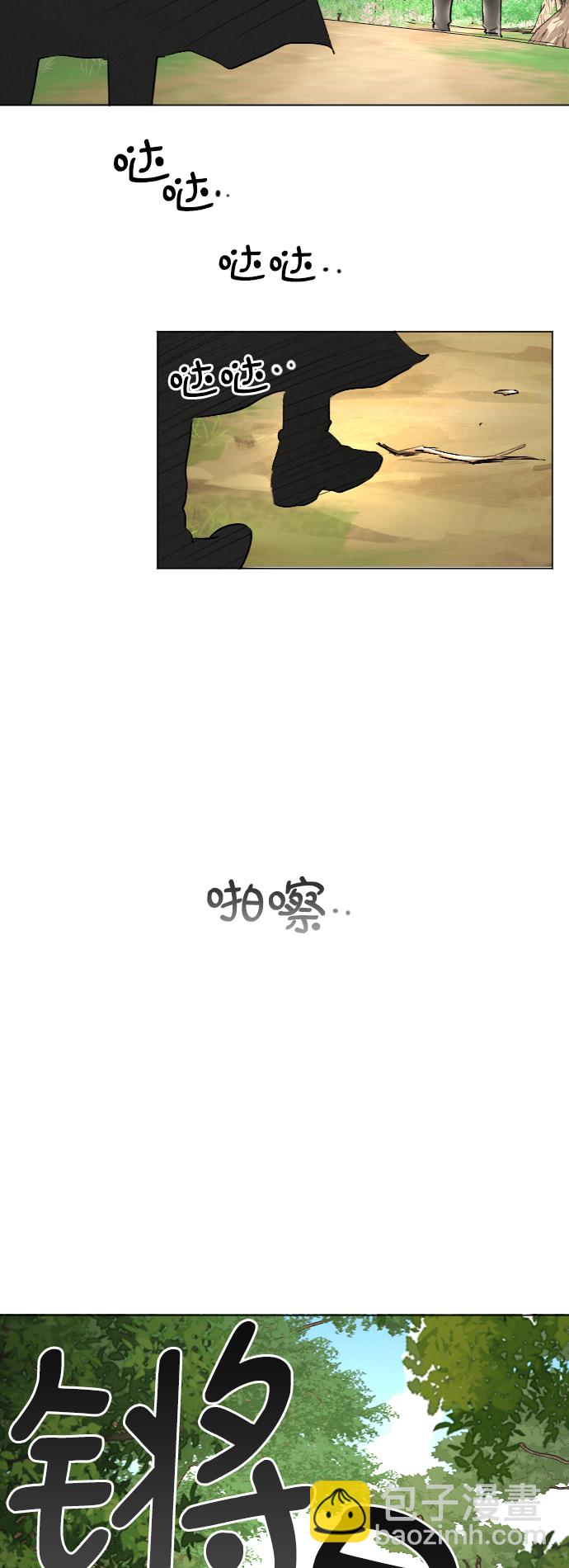 第51话40