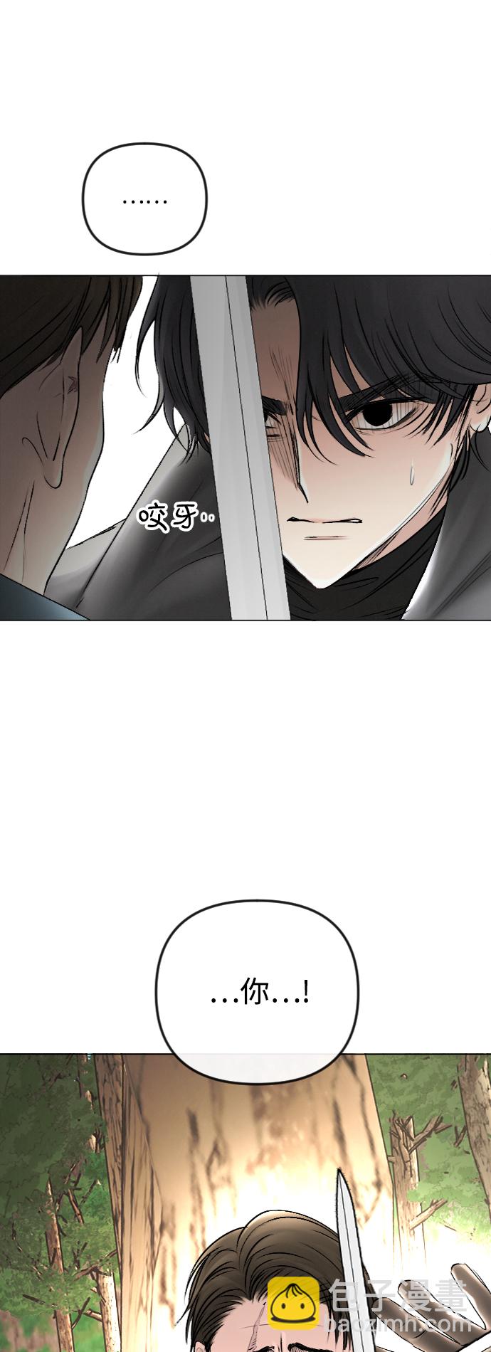 第51话43