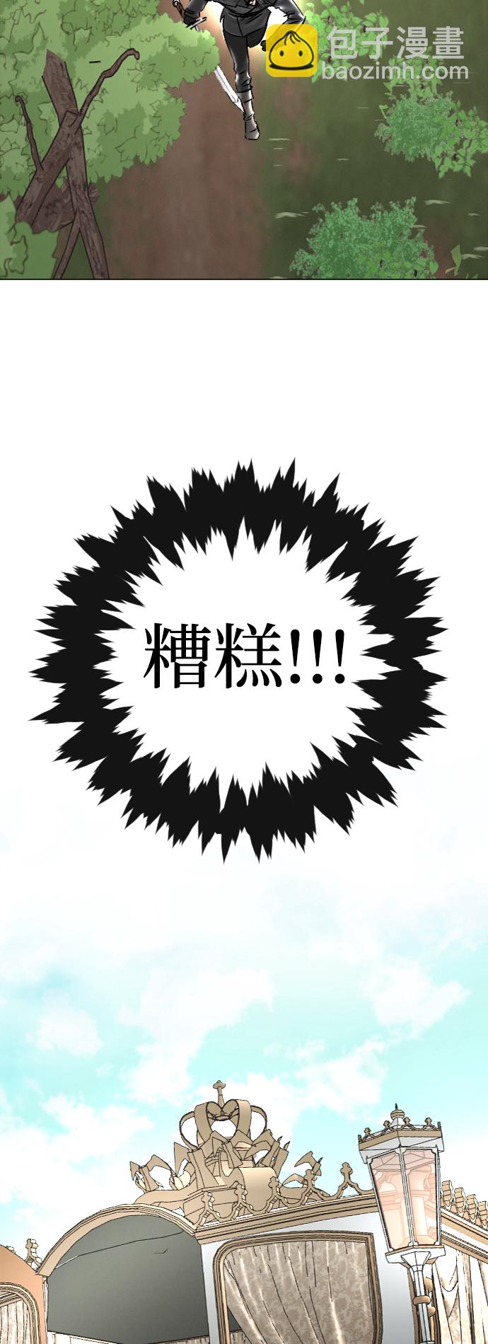 第52话34