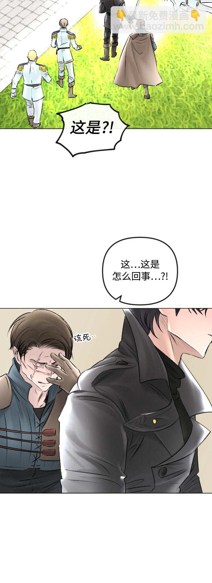 第52话51