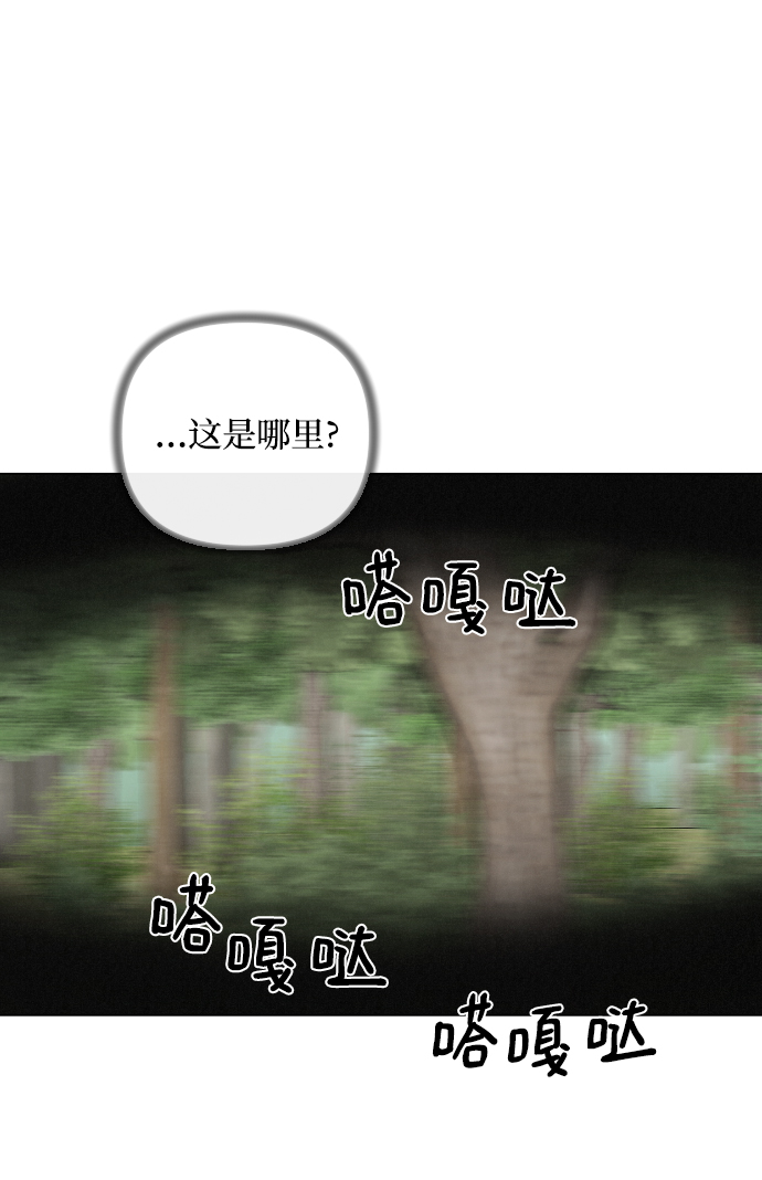 第53话0