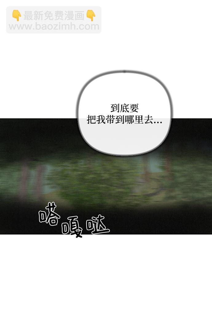 第53话1