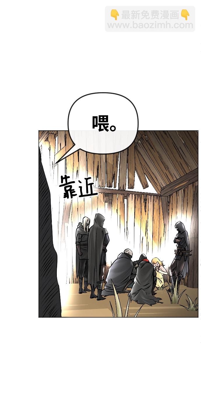 第53话13