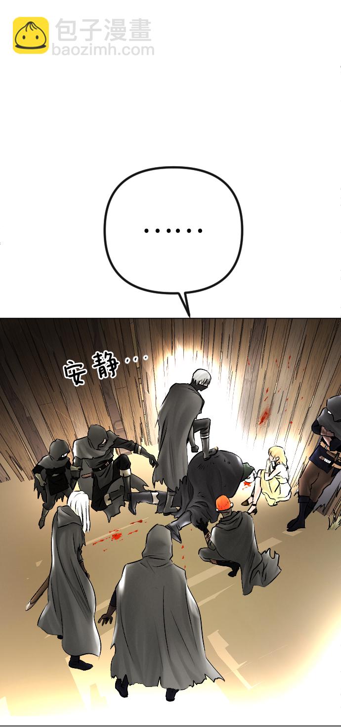 第53话23