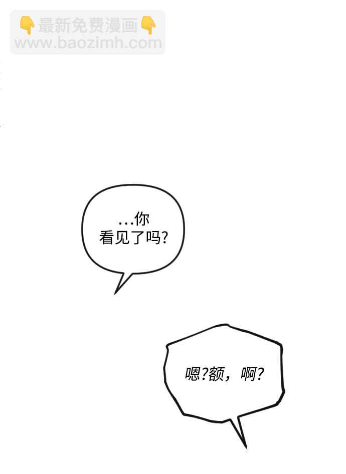 第53话27