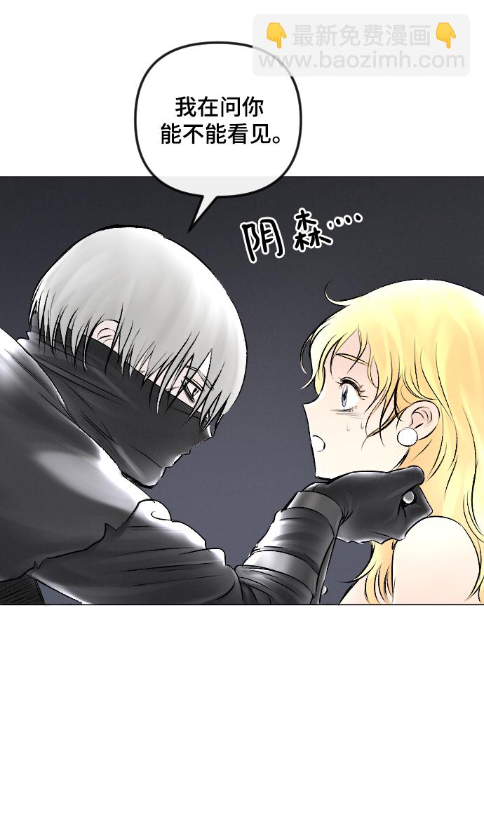 第53话28