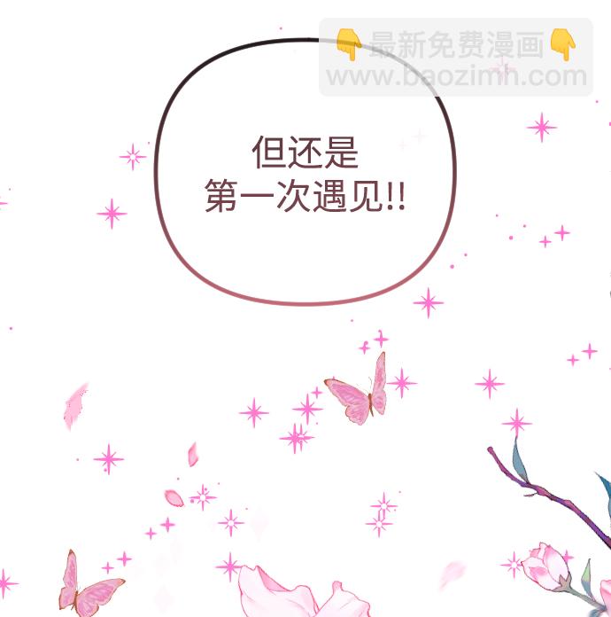 第53话34