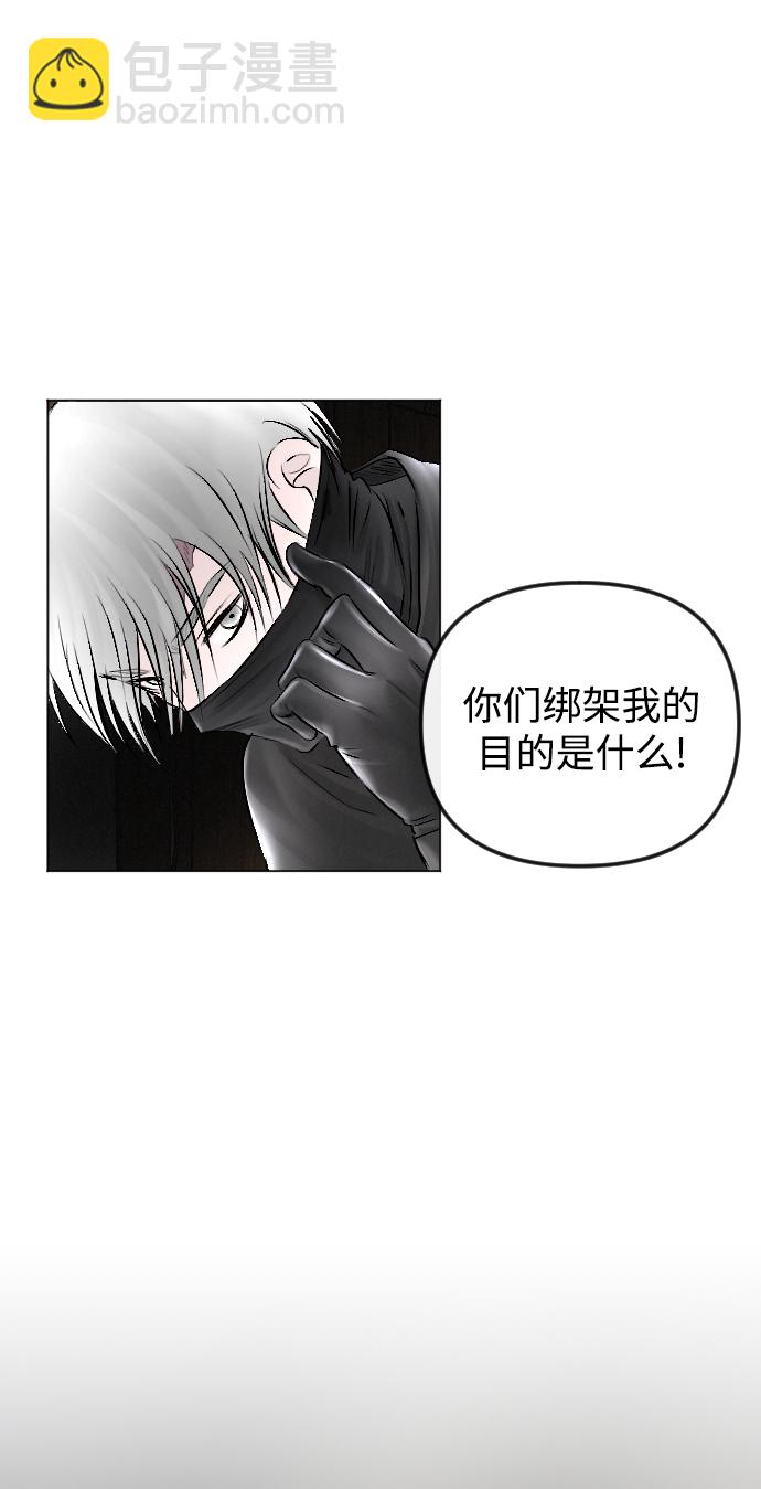 第53话40
