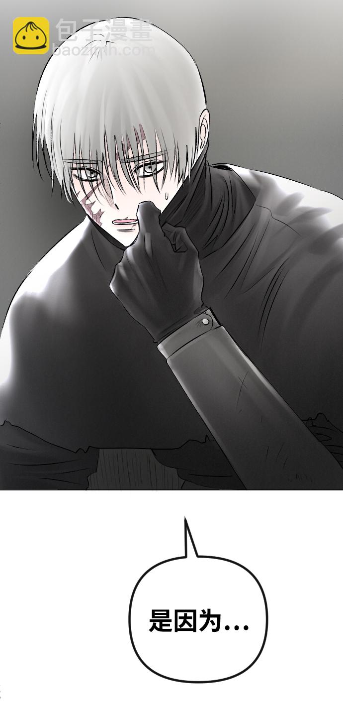 第53话41