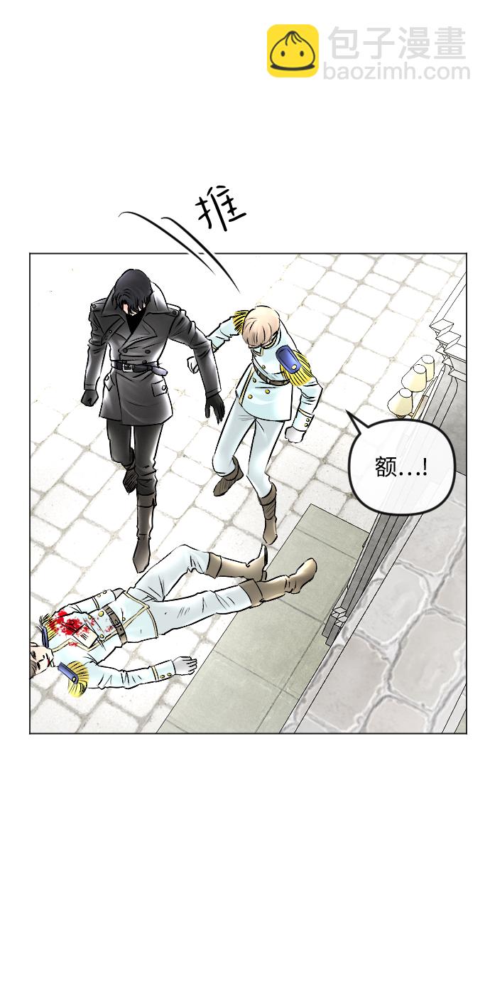 第53话45