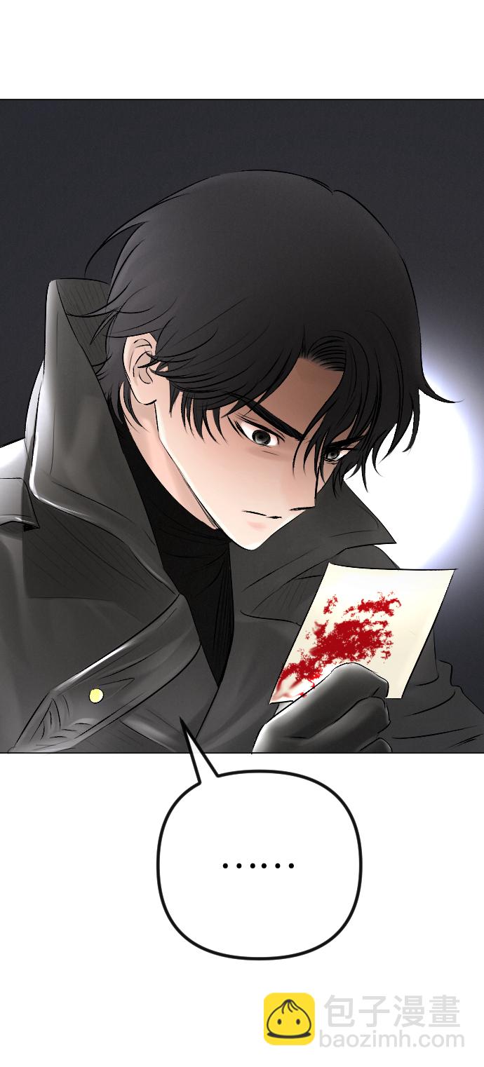 第53话46
