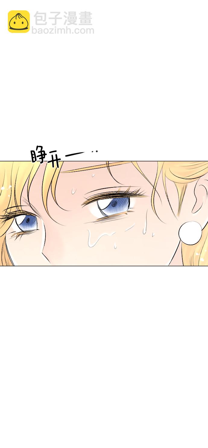第53话5