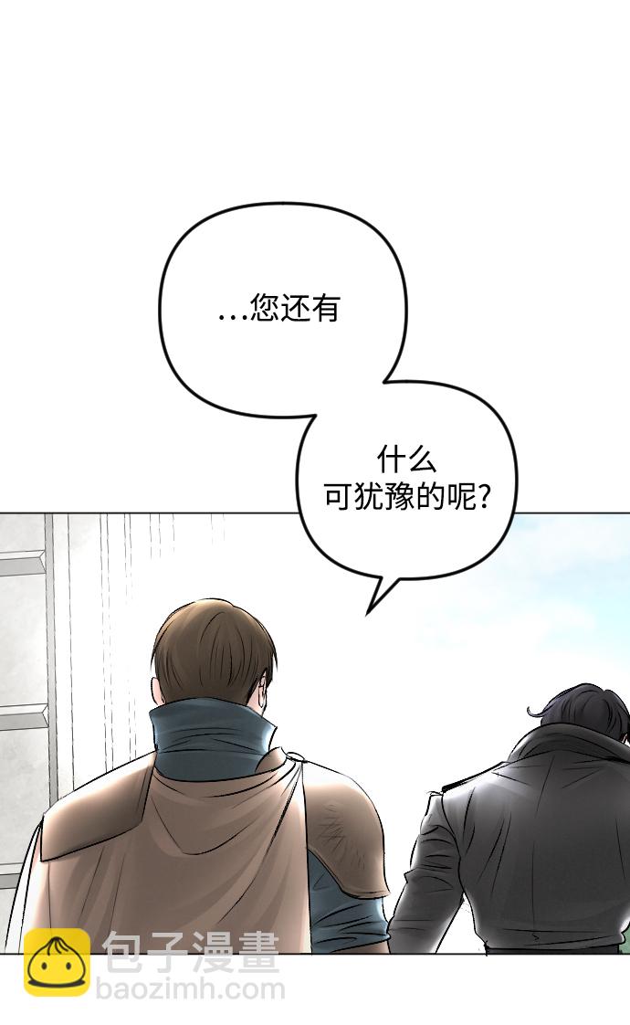 第53话55