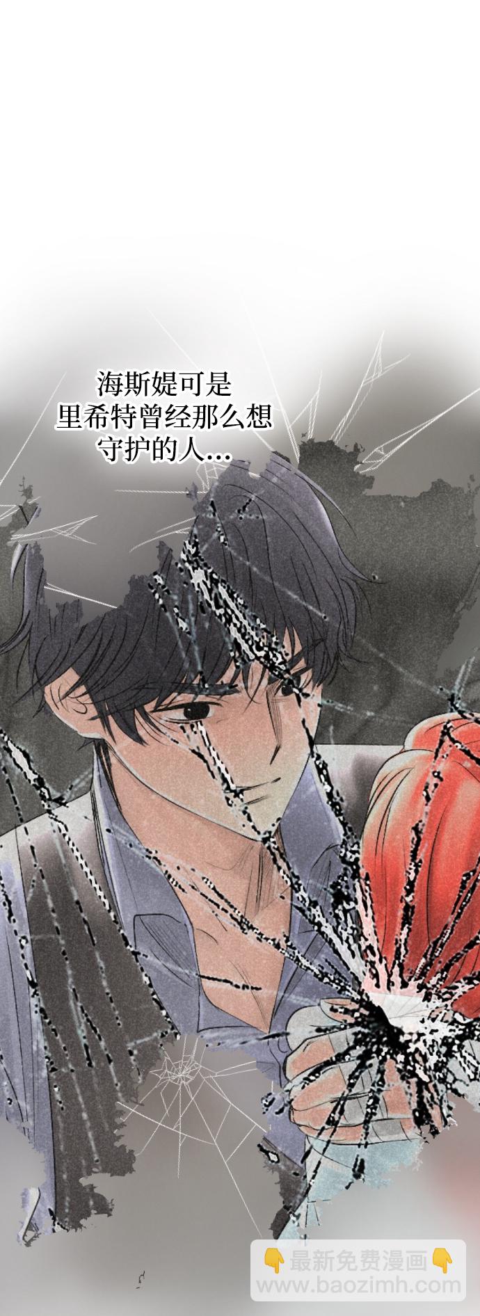 第53话62