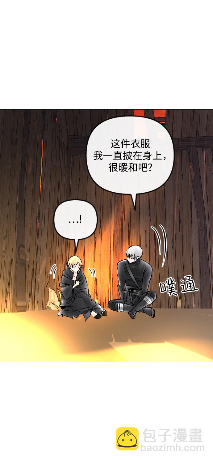 第53话65