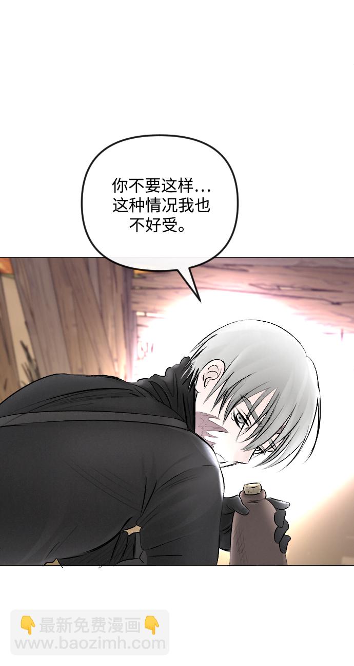 第53话70