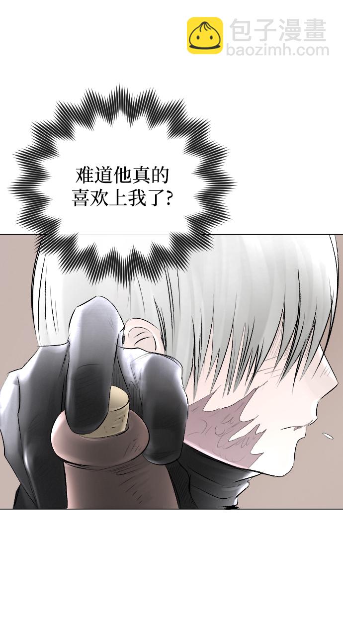 第53话72