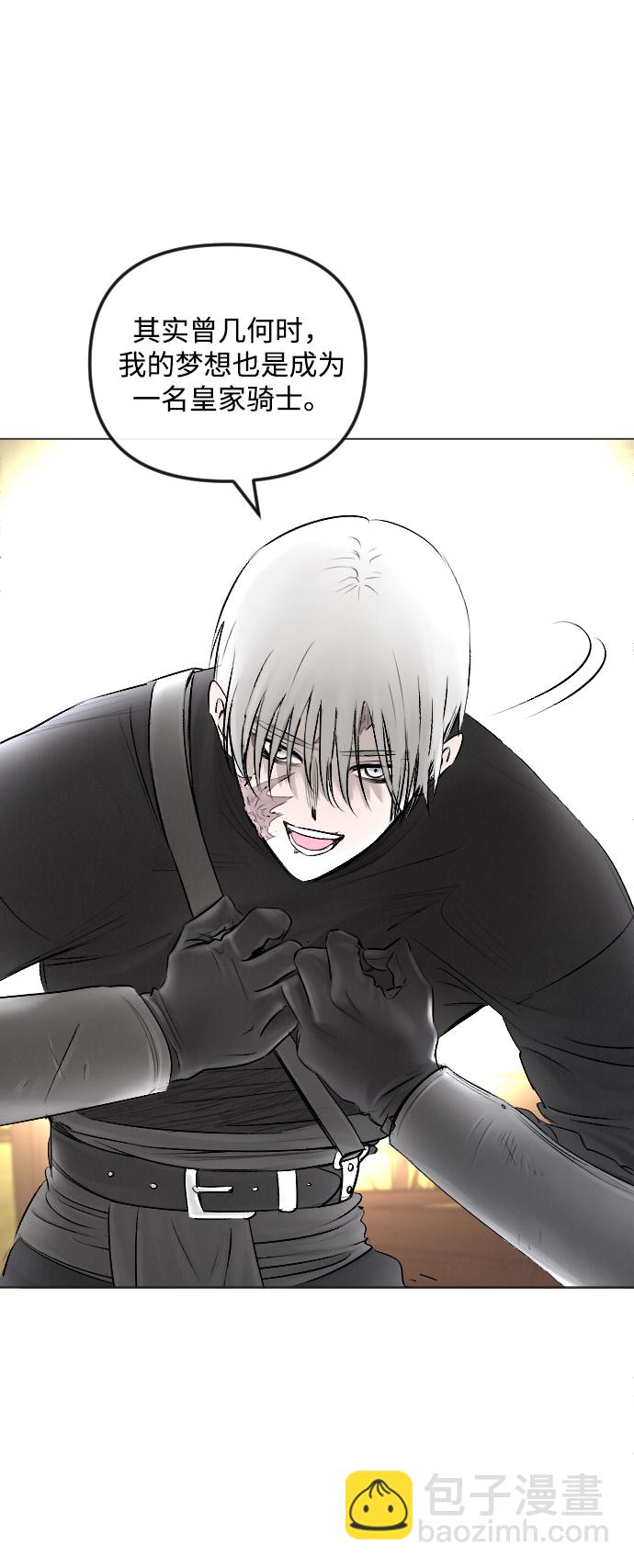 第53话79