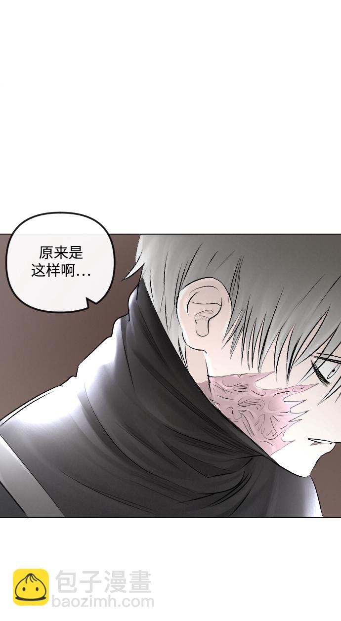 第53话82