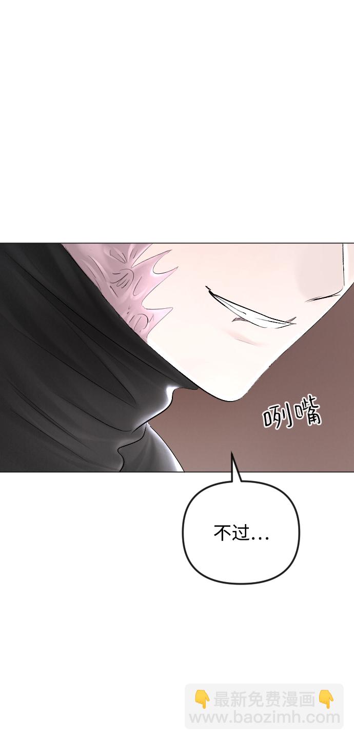 第53话88