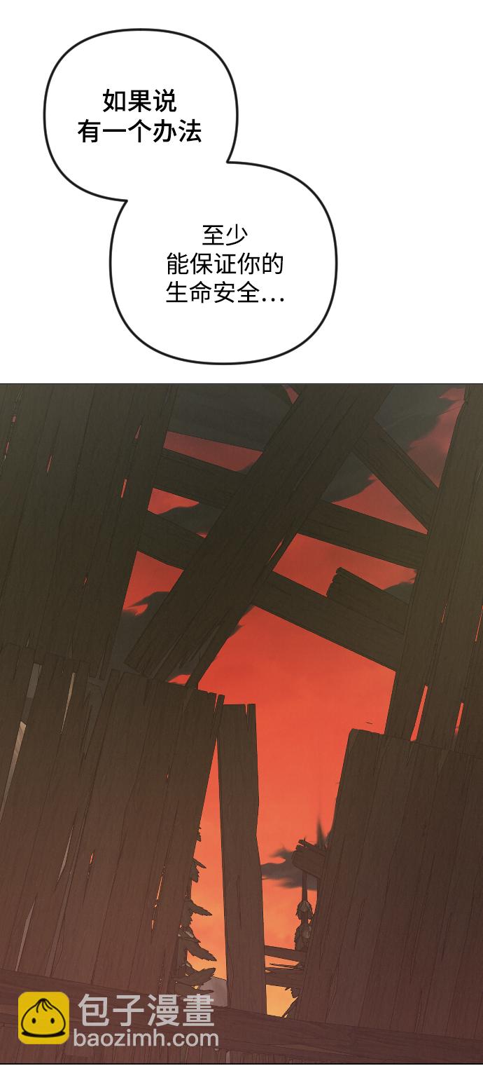 第53话89