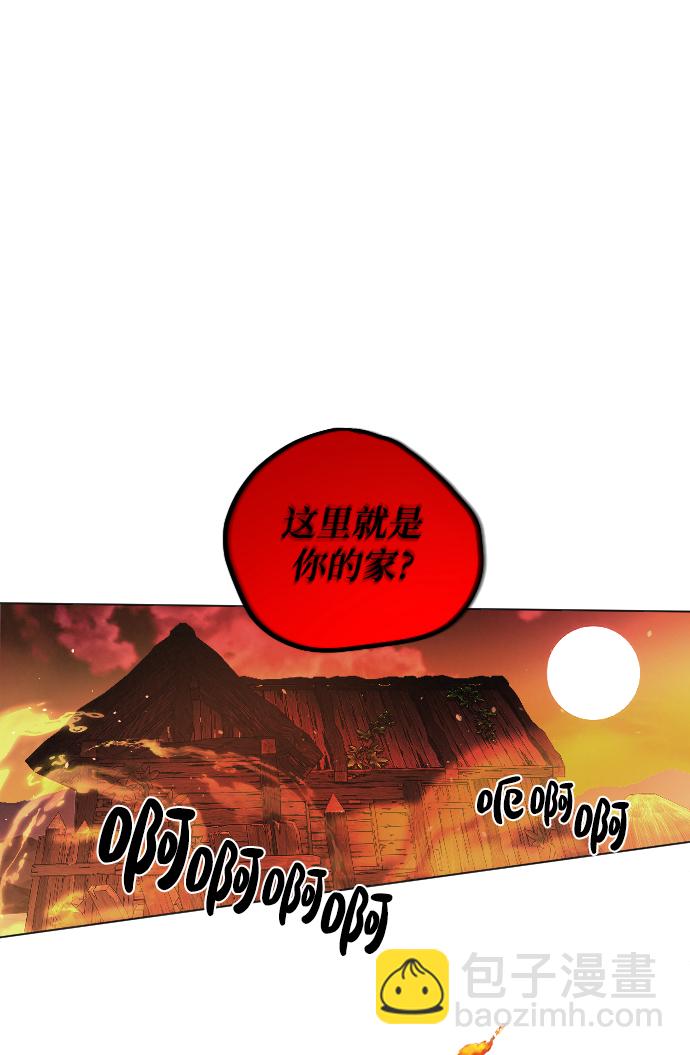 第54话14