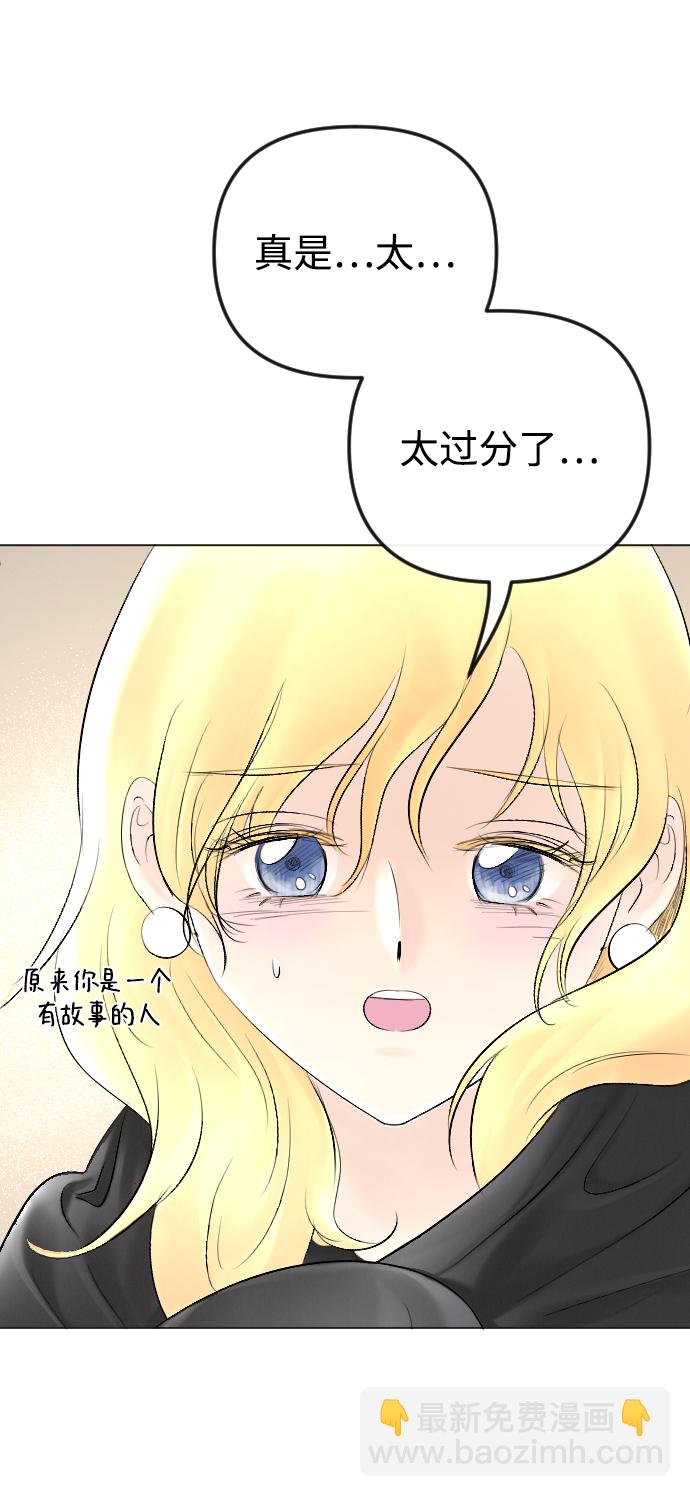 第54话17