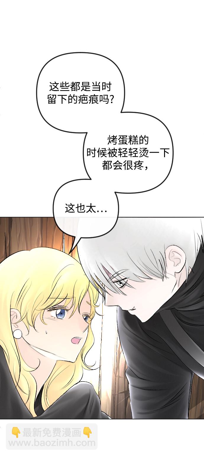 第54话18