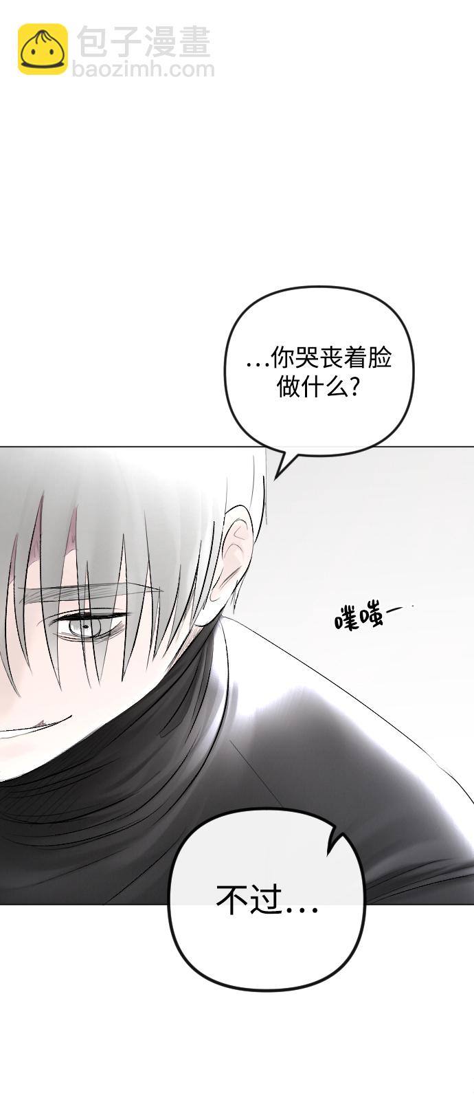 第54话19