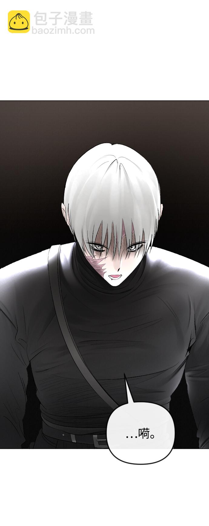 第54话22
