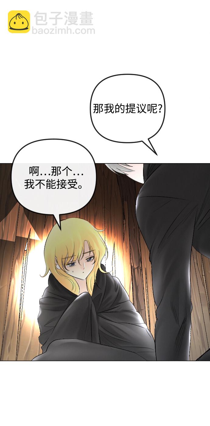 第54话23