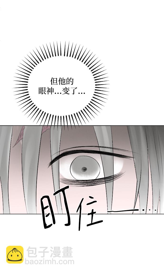 第54话40
