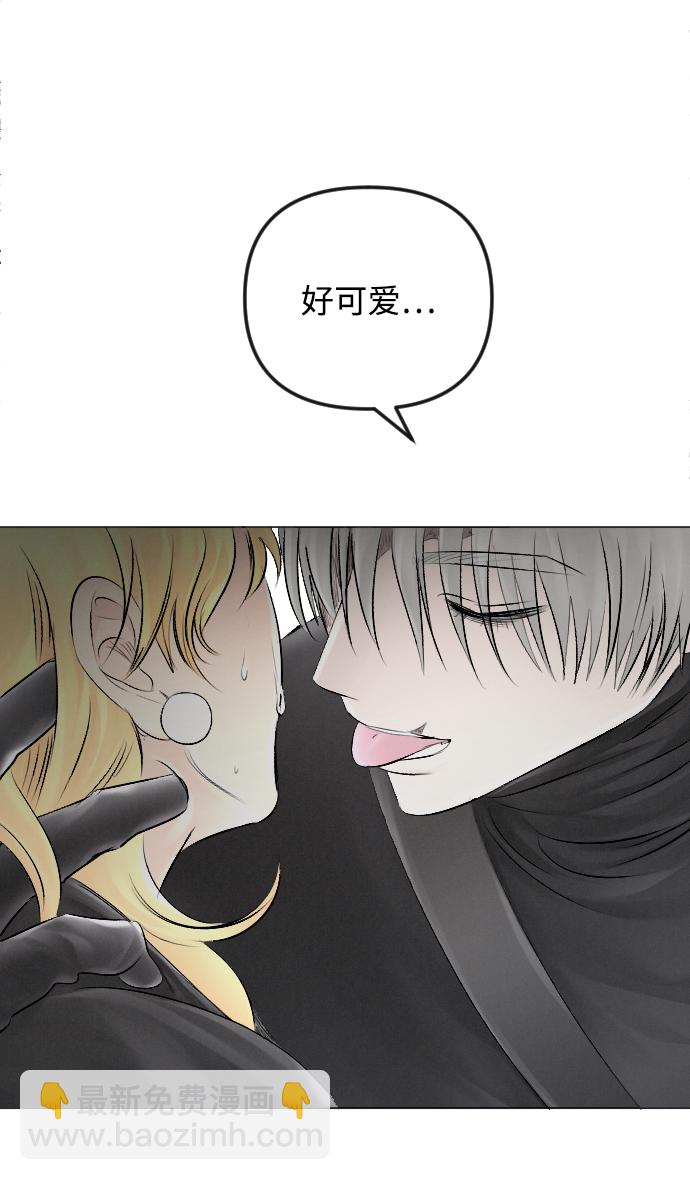第54话43
