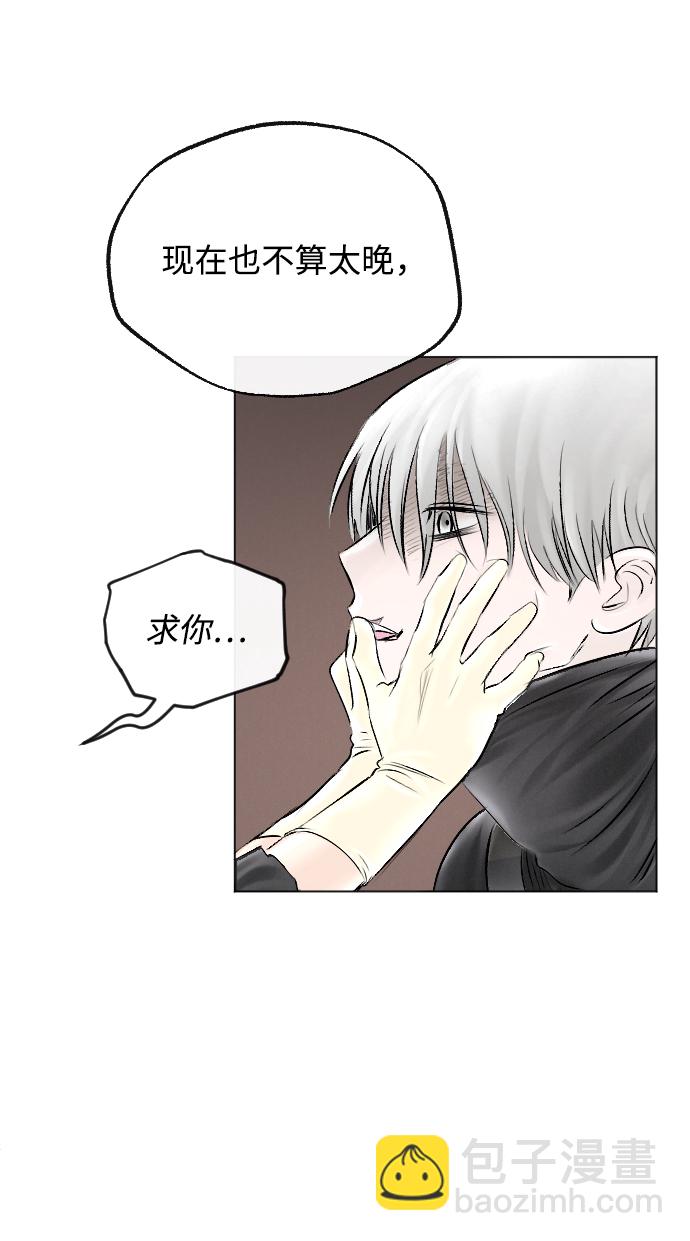 第54话48