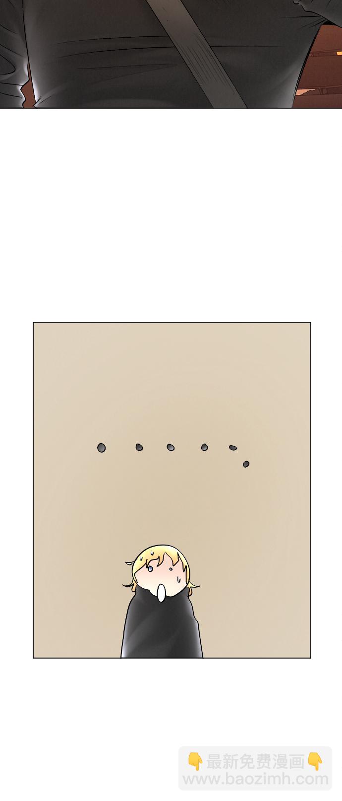 第54话6