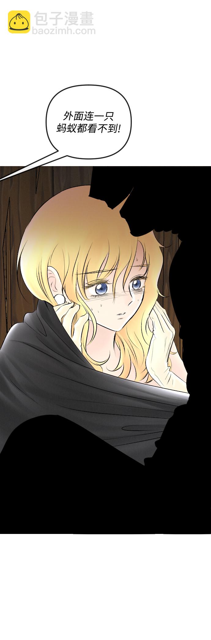第54话62