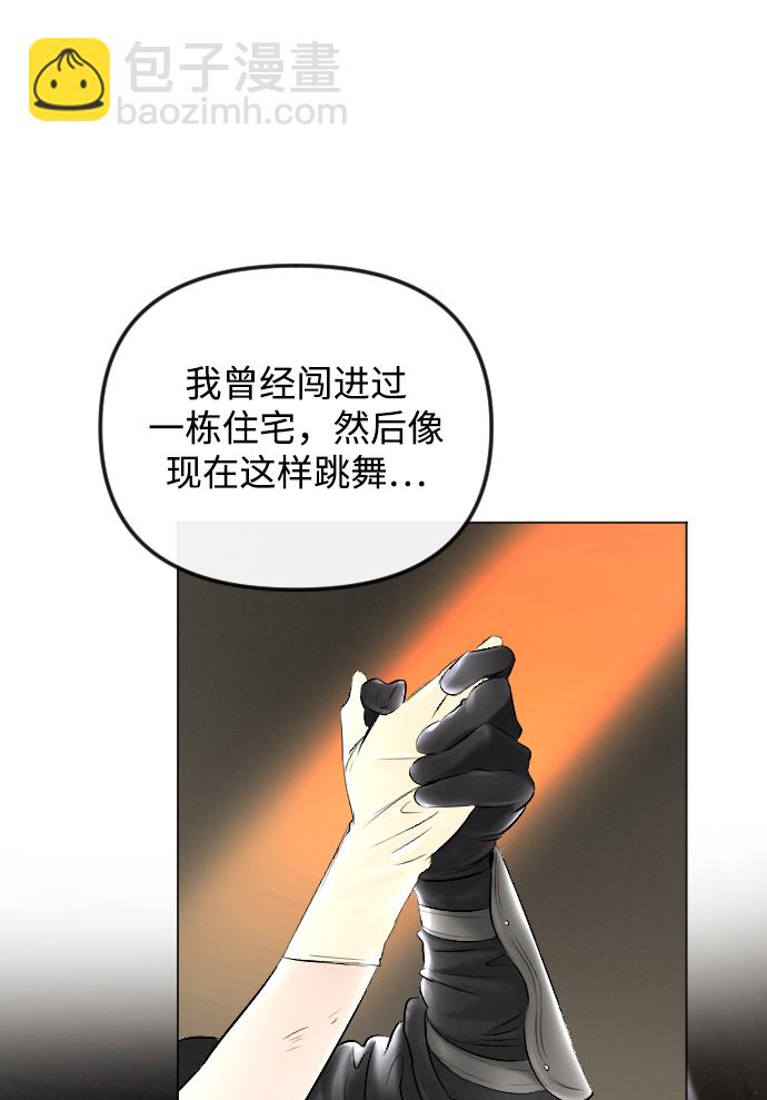 第54话65